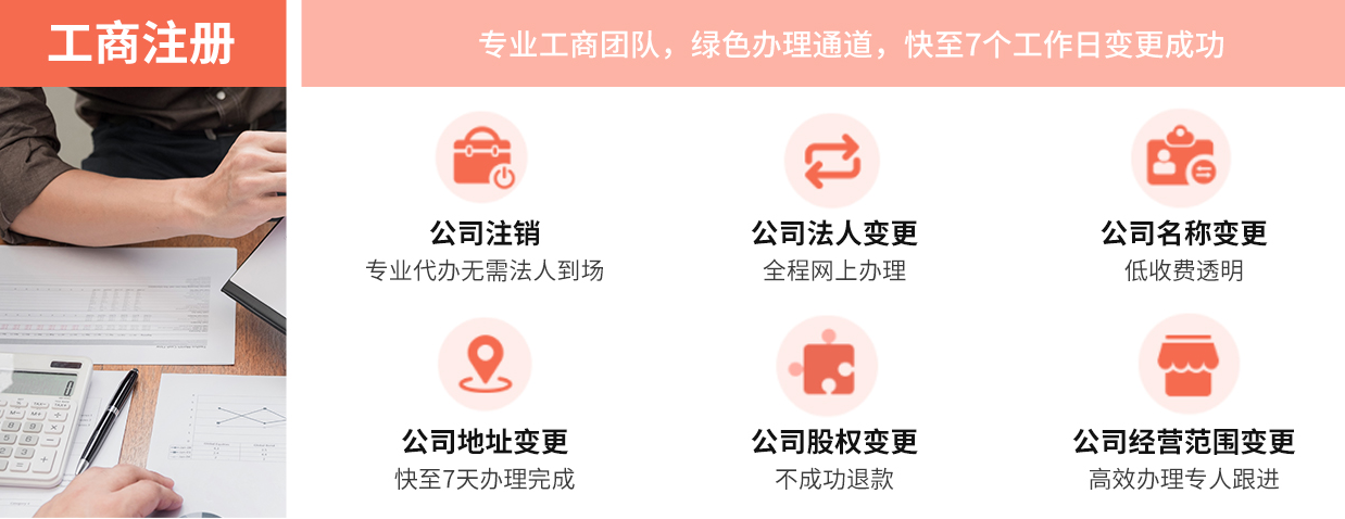 注會審計中的賬表,賬賬核對具體做哪些內(nèi)容？