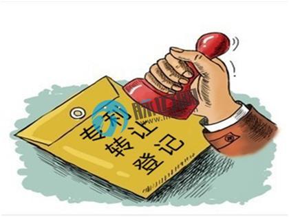 個(gè)人轉(zhuǎn)讓專(zhuān)利有哪些注意事項(xiàng)？