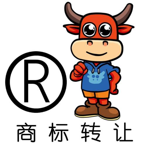 企業(yè)怎么辦理商標(biāo)轉(zhuǎn)讓公證書？有什么用？