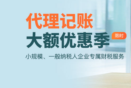 工商局對(duì)商貿(mào)公司注冊(cè)地址的特殊要求？