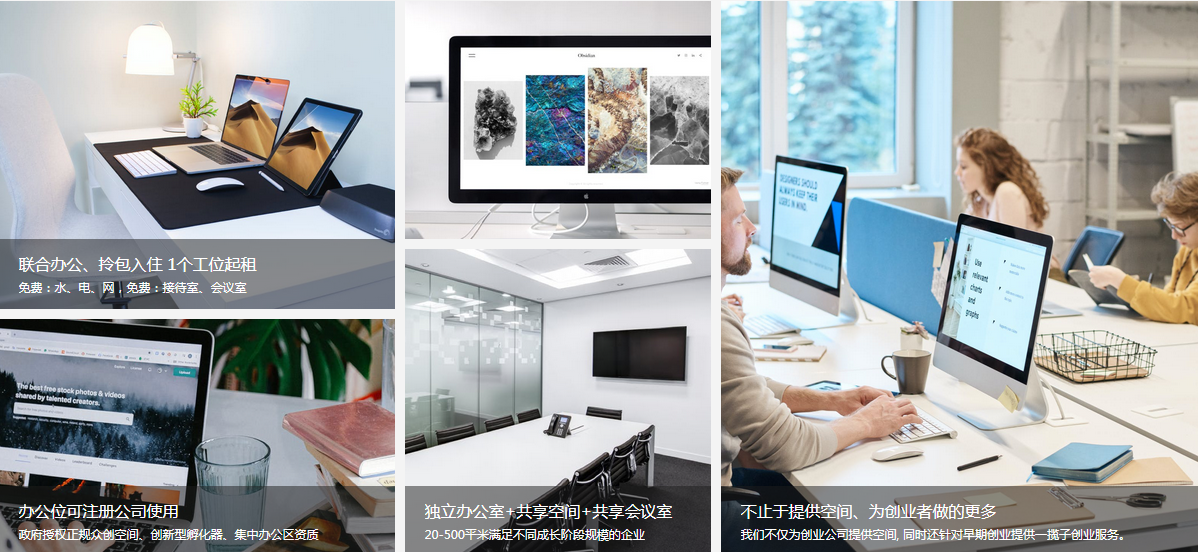 天津個(gè)體營(yíng)業(yè)執(zhí)照、代辦個(gè)體戶需要什么材料?