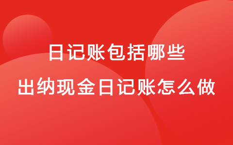 關(guān)于營(yíng)業(yè)執(zhí)照農(nóng)業(yè)經(jīng)營(yíng)范圍、農(nóng)業(yè)公司起名