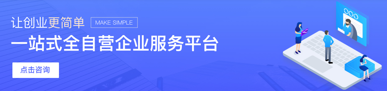 零售摩托車小規(guī)模納稅人應(yīng)如何開具機(jī)動車銷售統(tǒng)一發(fā)票？
